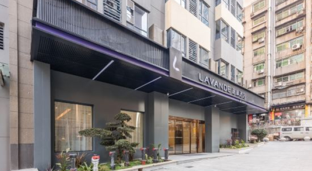 Lavande Hotel (Wuhan Chuhe Hanjie Branch), Забронировать Отель Отели Уханя с парковкой, рядом с Madame Tussauds Wuhan, Парковка
