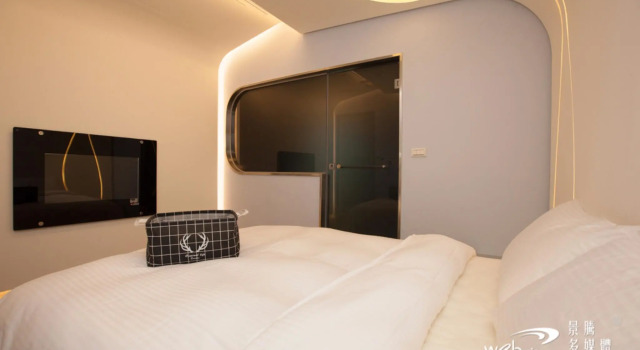 Двухместный номер Standard Jiaoxi Hot Spring Hotel