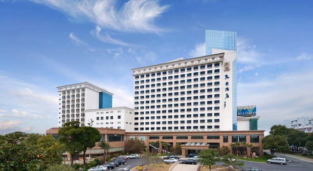 Maritim Hotel Taicang Garden, Book Hotel Hoteller i Suzhou med morgenmad, Morgenmad