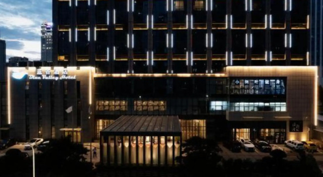 Blue Valley Hotel