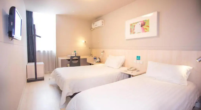 Номер Standard Jinjiang Inn Datong Pingchengqiao Jiudian
