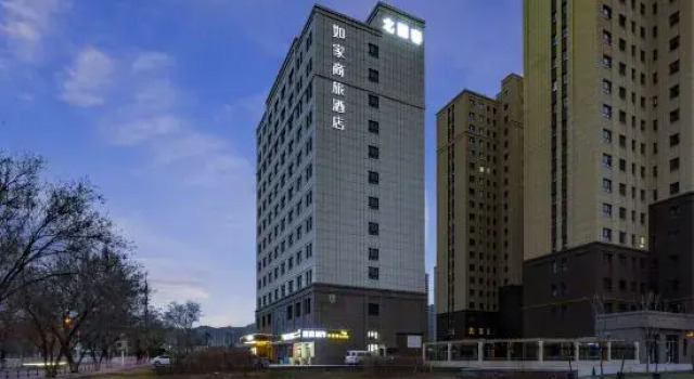 Homeinn Selected Hotel (Urumqi Xinbei Yuanchun Agricultural University Store), Book Hotel Hotels in Xinjiang with Parking, Parking