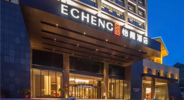 Echeng Hotel Laibing Jinxiu Shuidian Tower, Book Hotel Hoteller i Laibin med parkering, Parkering