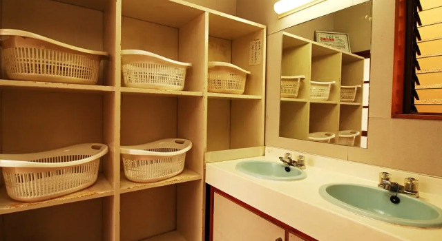 Ryokan Yamato, Réserver Hôtel Fukushima 