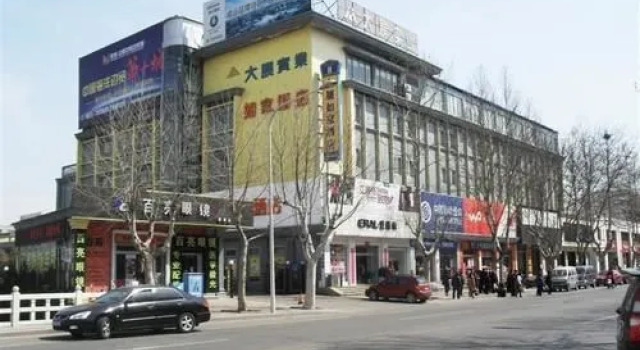 Dazhan Home Inn