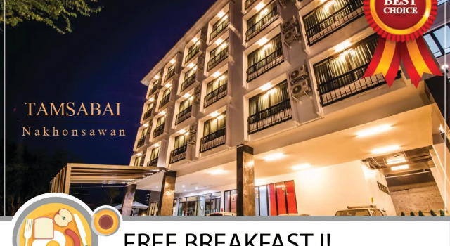 Двухместный номер Standard Tamsabai hotel
