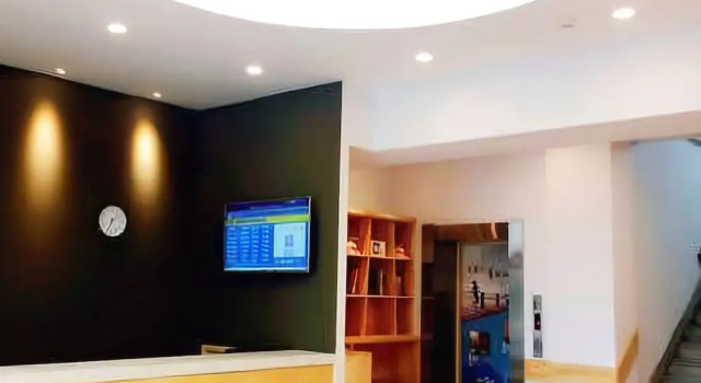 7 Days Premium, Rezervovat Hotel Čchang-čchun 