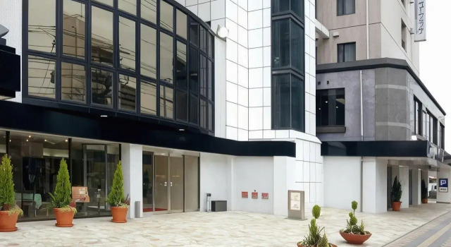 Hotel New Plaza Kurume