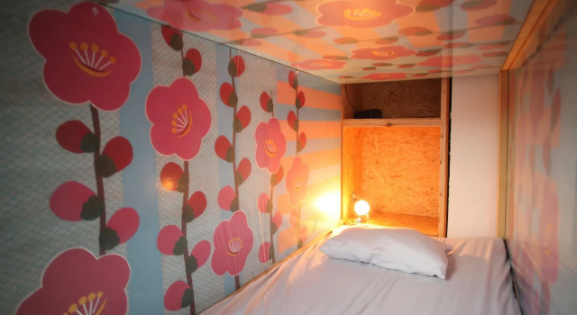 Base Inn Komagome Tokyo, Book Hostel Toshima Tokyo