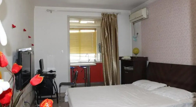 Jiajia Apartment Hotel Sky Garden Branch, Boek Appartement Yuhua Hebei