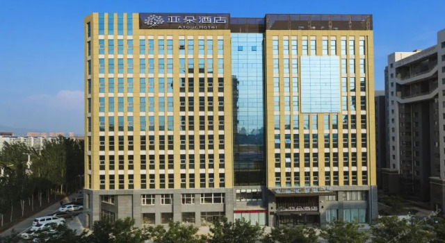 Atour Hotel High Tech Zone Zhangjiakou
