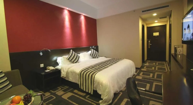 Xingfu Hotel Xian, Prenota Hotel Xi'an Shaanxi