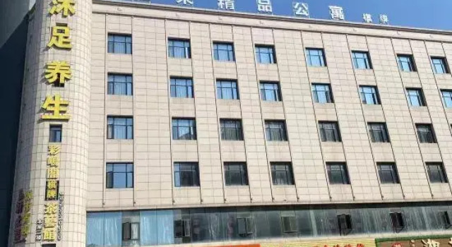 Atour Hotel Apartment (Shunde Shunlian Plaza Jinlong Metro Station), Book Apartment Foshan Foshan Area