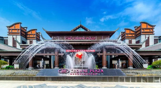 Номер Executive Howard Johnson Neodalle Resort Zhangjiajie