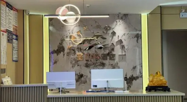 Holy Land Hotel, Prenota Hotel Ngawa Cina
