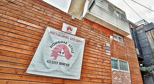 Люкс Hongdae Style Guesthouse