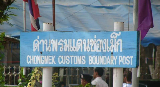Ruean Sabai Hotel, Varaa Hotelli Hotellit North-Eastern Thailand pysäköinnillä, Pysäköinti