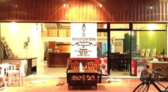 Ton Hug Guesthouse, Забронировать Отель Отели Чиангмай с парковкой, рядом с Nong Buak Hard Public Park, Парковка