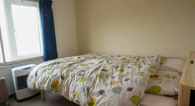 Guest House Moshiripa, Забронировать Гостевой дом Вакканай Хоккайдо