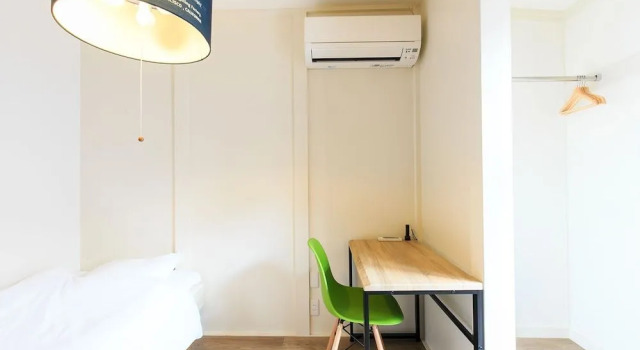 Koei 3Chome House, Book Hotel Nagoya Nagoya