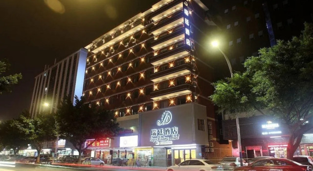 Royal Rating Hotel, Rezerwuj Hotel Hotele w Shenzhen z parkingiem, Parking
