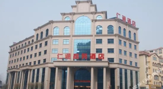 Hexie Rentong Business Hotel, Rezervovat Hotel Xinxiang Henan