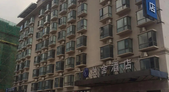 Hanting Hotel Kunming Changshui Airport, Prenota Hotel Ya'an Sichuan