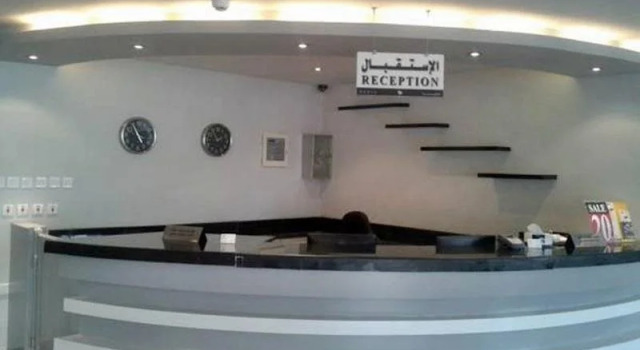 Darea Al Muruj, Buchen Sie Hotel Provinz Riad Provinz Riad