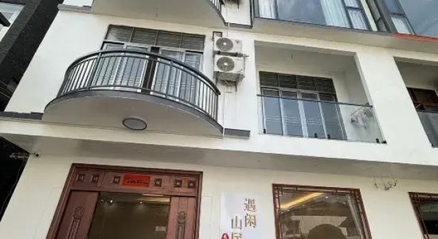 Yuxian Mountain Residence Homestay, Забронировать Отель Гуйлинь Гуанси-Чжуанский автономный район