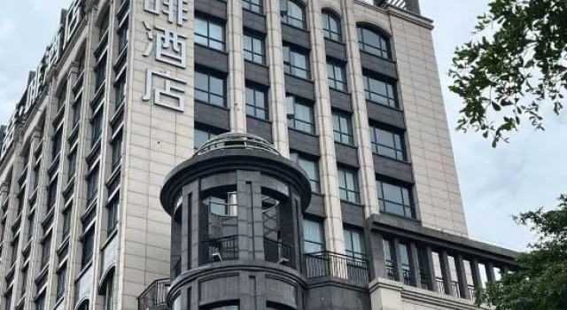 James Joyce Coffetel (Yong'an Square Store), Rezervovat Hotel Hotely v Guangdong s bazénem, Bazén