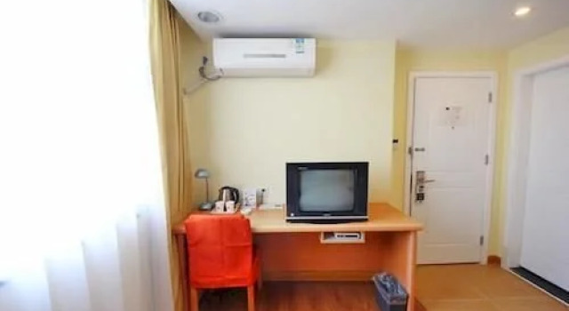 Home Inn Xian East Gate, Boek Hotel Hotels in Shaanxi met parkeren, Parkeren