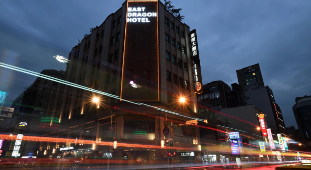 Двухместный номер Standard East Dragon Hotel