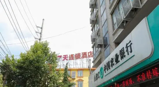 Junyi Chain Hotel (Nantong Chongchuan District First People's Hospital store)