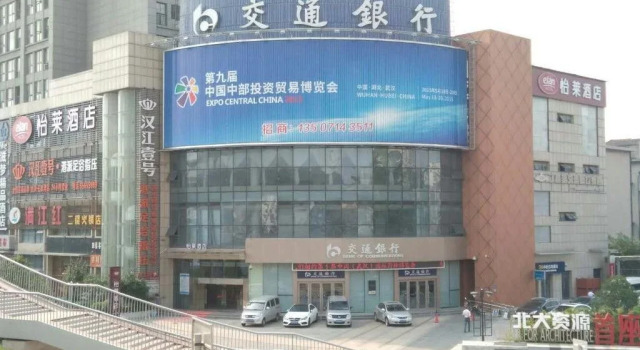 Elan Hotel Wuhan Wangjiawan, Забронировать Отель Отели Hanyang District с парковкой, Парковка