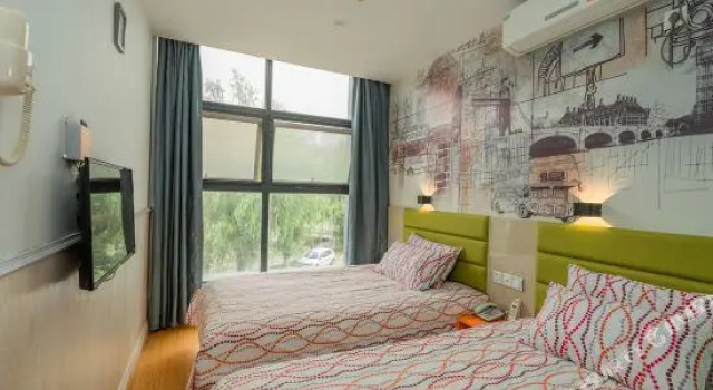 Pod Inn (Nanjing Shuanglong Avenue Metro Station)