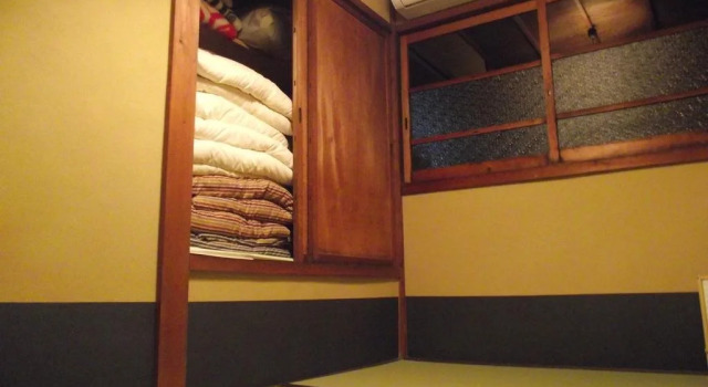 Kyo Machiya Guest House Makuya