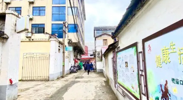 Changbo 156 Business Hotel, Prenota Hotel Chuzhou Anhui
