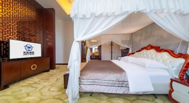 Люкс Superior Nan Hu Hotel