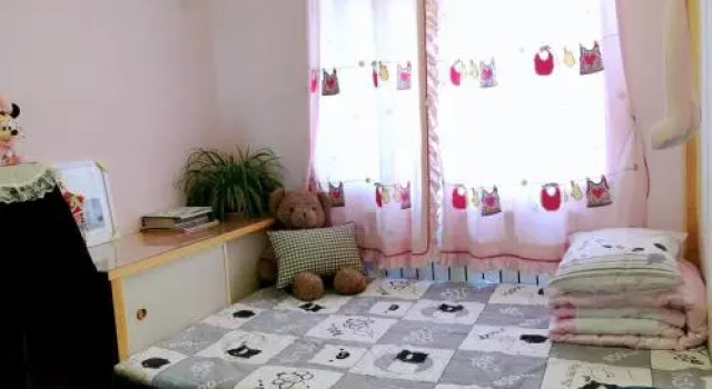 Huan Le Gu Warm House