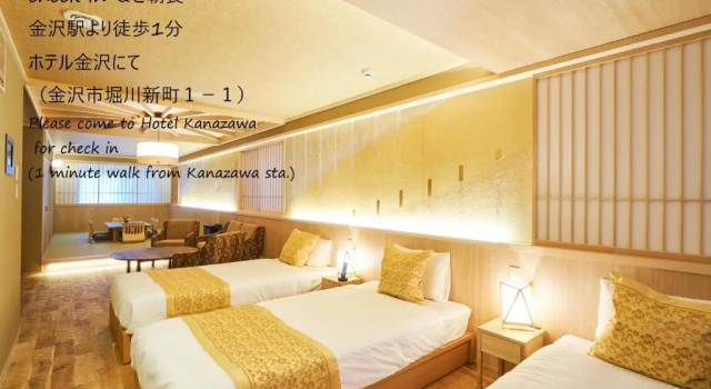 SHIKI Seasonal Colors Kanazawa, Prenota Hotel Hotel a Ishikawa con colazione, Colazione