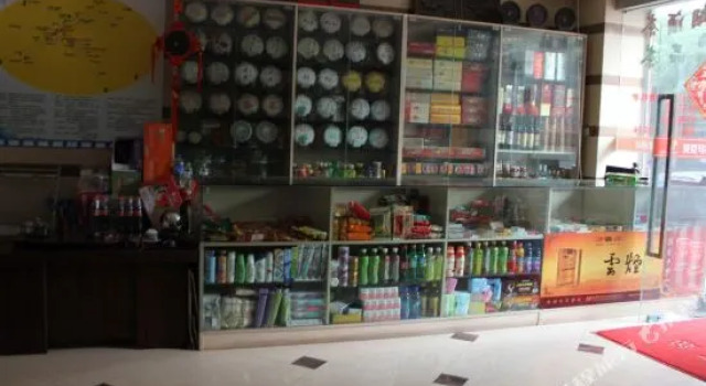 Kunming Beike Mate Hotel, Prenota Hotel Kunming Yunnan