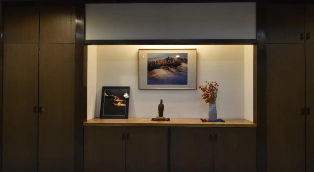 Oyado Eitaro, Book Hotel Takayama Gifu
