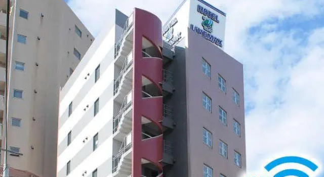 Hotel Livemax BUDGET Fuchu Annex