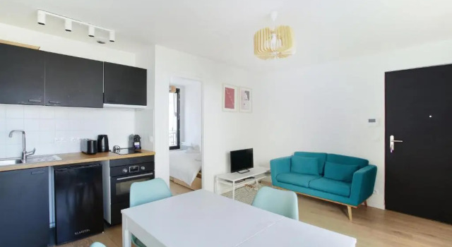 Апартаменты c 1 комнатой Residence Boulogne Centre le passage by Studio prestige
