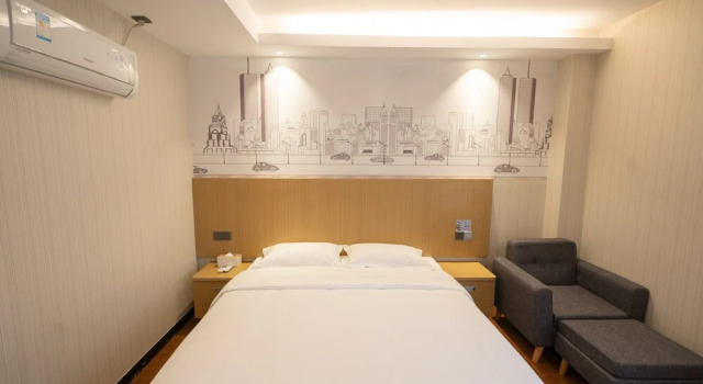 YIMI Hotel Guangzhou Railway Station