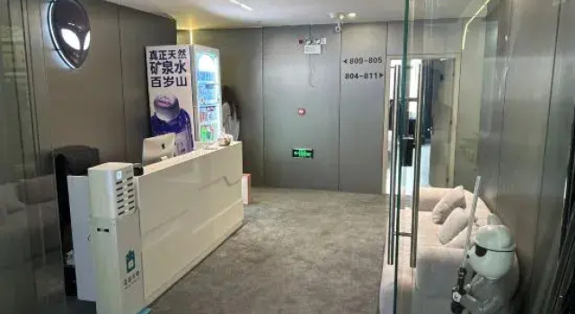 MOD E-Sports Hotel