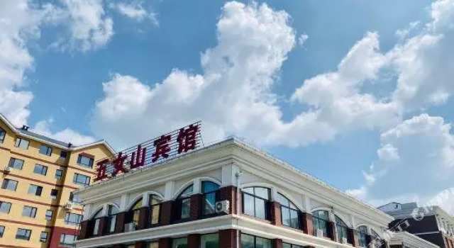Wunushan Hotel, Reserva ahora Hotel Benxi Liaoning
