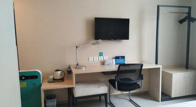 Двухместный номер Standard Jinjiang Inn Beijing Laiguangying Branch