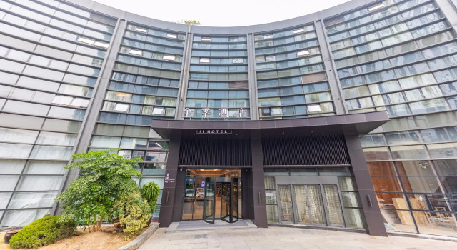 Ji Hotel Hangzhou Binjiang Jiangling Road Metro Station
