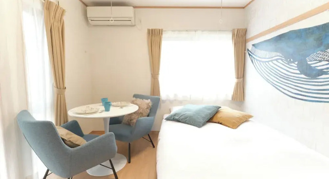 Номер Standard Domire Setagaya by Tranova